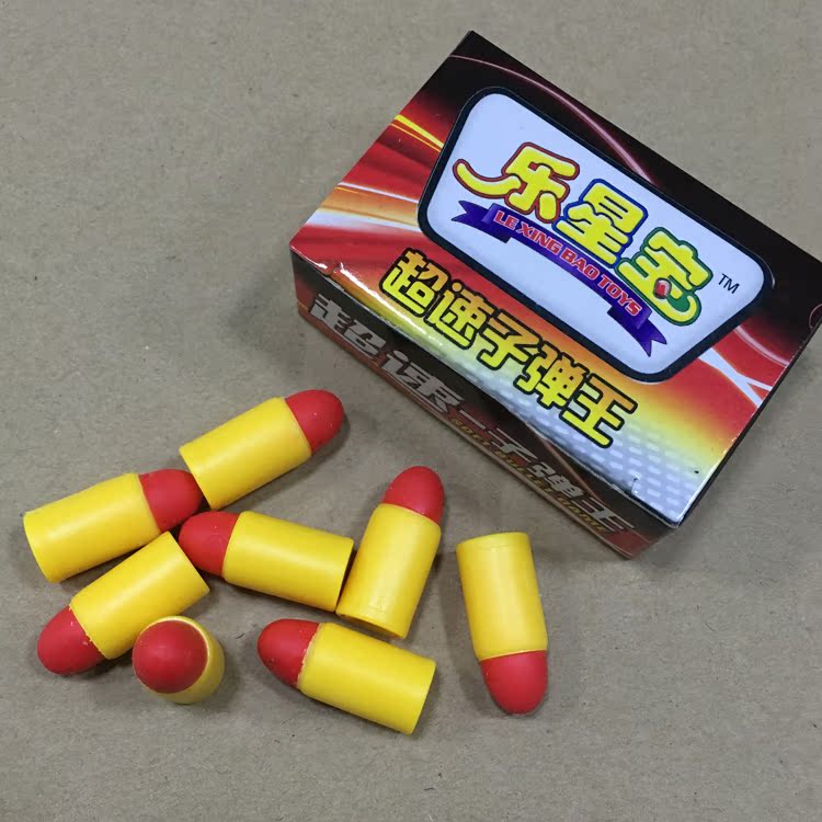 Nerf элит пули 100. гильзы игрушечные. игрушечные гильзы. пульки для нерфа. мягкие пули для бластера с присосками.