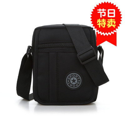 Men's single shoulder bag mini bag bag mobile phone with outdoor sports leisure waterproof nylon cloth male bag
