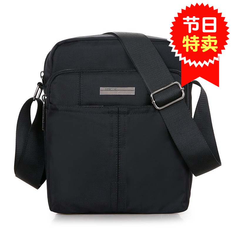 Five-compartment large-capacity men's shoulder bag waterproof Oxford cloth business messenger bag casual backpack nylon bag cloth bag