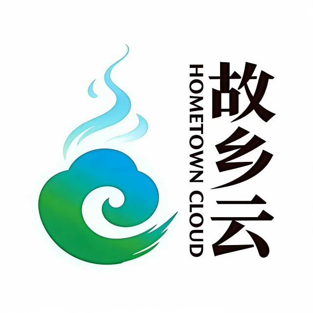 故乡云品企业店