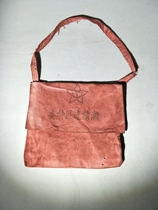 Red Culture Soviet Area Document Bag Soviet Period Red Nostalgia Collection