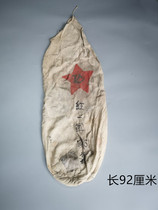 Red Army Red First Army Grain Bag Nostalgic collection of old Soviet objects in the Soviet area of the Republic of China Anti-Japanese War items