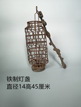 Lantern Soviet items from the Soviet area Red Army nostalgic collection of old goods