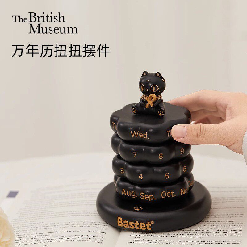 Great British Museum Anderson cat Wan New Year Twist Desktop Swing Piece Creative Birthday Gift Girl Companion Gift Box-Taobao