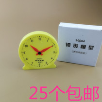 30504 Watch Model Two Needles Non-Linkage Non-Linkage Students Use Clock Mathematics Science and Clock