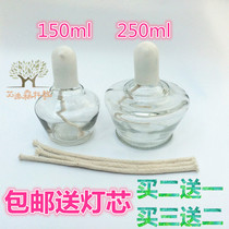 Glass thickened alcohol lamp 150ml 250ml Wick cap heating experiment set tripod