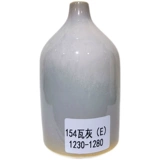 满意陶 Art Glaze Jingdezhen Ceramics Glaze Ceramicc