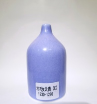Satisfied pottery art glaze Jingdezhen pottery glaze pottery bar teaching special electric kiln glaze Ru Tianqing 5kg barrel