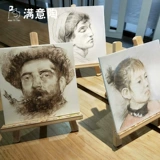 满意陶 Подглазе ручки рисование инструмента рисовать эскиз керамика инструменты подглазе 10