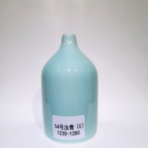 Satisfied pottery art glaze Jingdezhen pottery glaze pottery bar teaching special electric kiln glaze Ruqing 5kg barrel