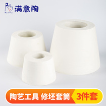 Satisfied pottery satisfied with pottery four-piece set of school pottery bar teaching art teaching