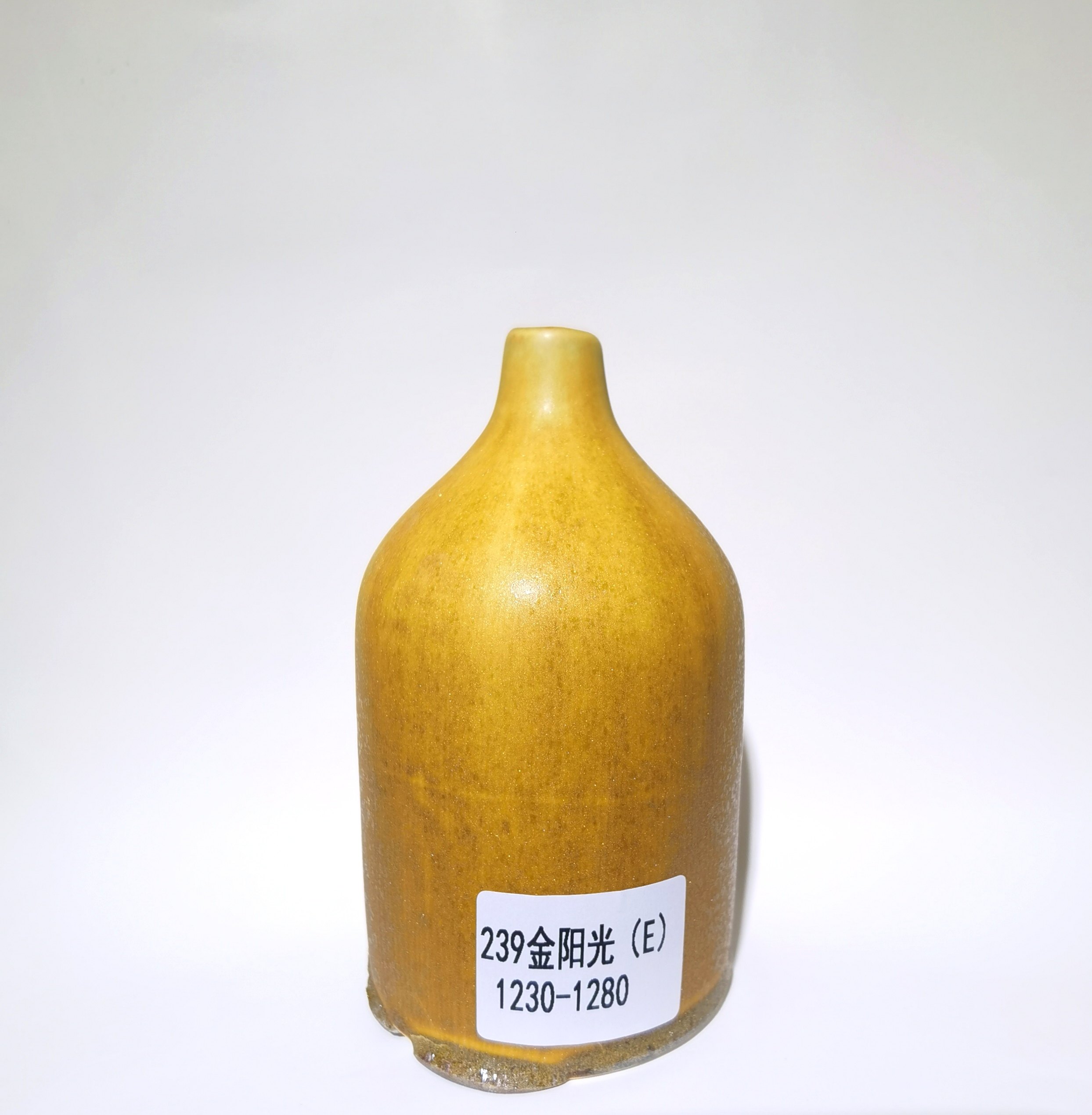 Satisfied pottery Art glaze Jingdezhen pottery glaze pottery bar teaching special electric kiln glaze Golden sunshine 5 kg barrel