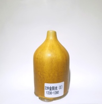 Satisfied pottery art glaze Jingdezhen pottery glaze pottery bar teaching special electric kiln glaze gold Sunshine 5kg barrel