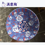 满意陶 Формование далфогенез Даллари Дальальд Гипс плазменная плазменная школа порошковой школы дао