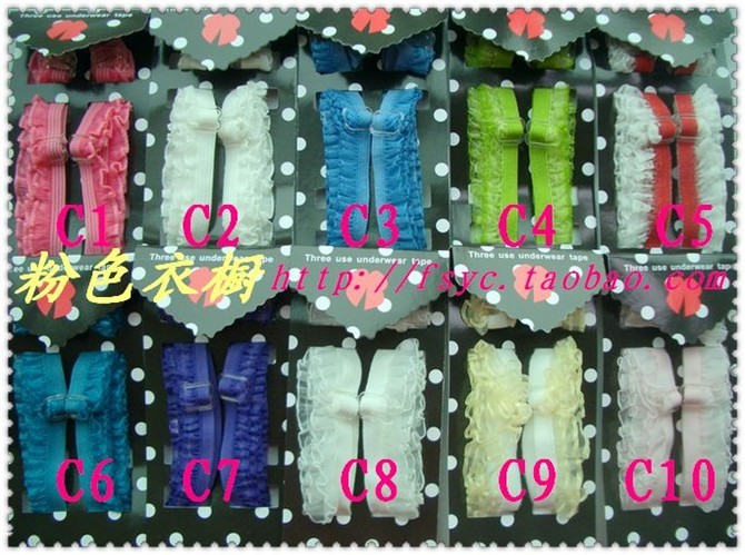 Sangles pour lingerie A1-002 - Ref 811012 Image 14