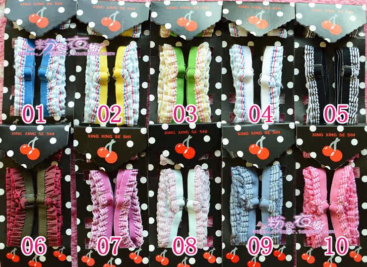 Sangles pour lingerie A1-002 - Ref 811012 Image 3