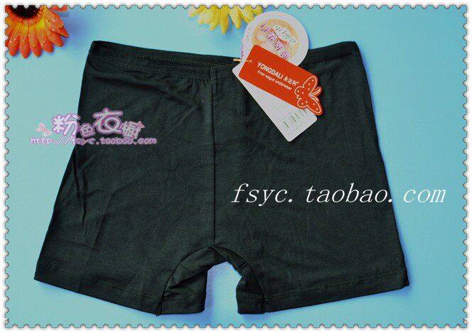 body amincissant - Ref 678355 Image 3