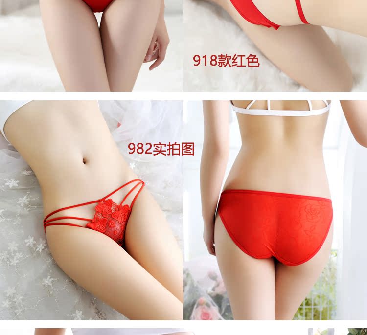 Cô dâu lễ hội red natal năm đầy đủ đồ lót trong suốt ladies sexy ren cám dỗ red sexy thong nữ