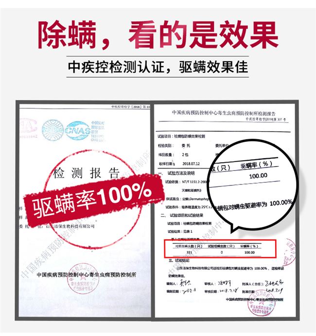 bình xịt muỗi xách tay	 Túi thảm tự nhiên để cào cào cung cấp thuốc chống giun sao dán chống côn trùng hộ gia đình ngoài gián bình xịt thuốc diệt muỗi