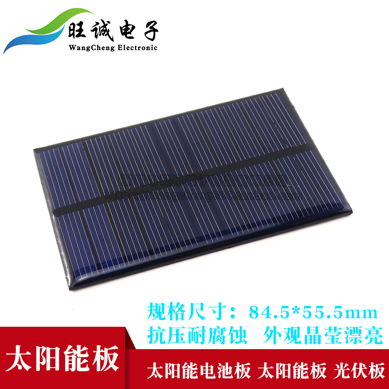 Solar panels Solar panels Solar panels Solar cell modules Solar cells 84*55