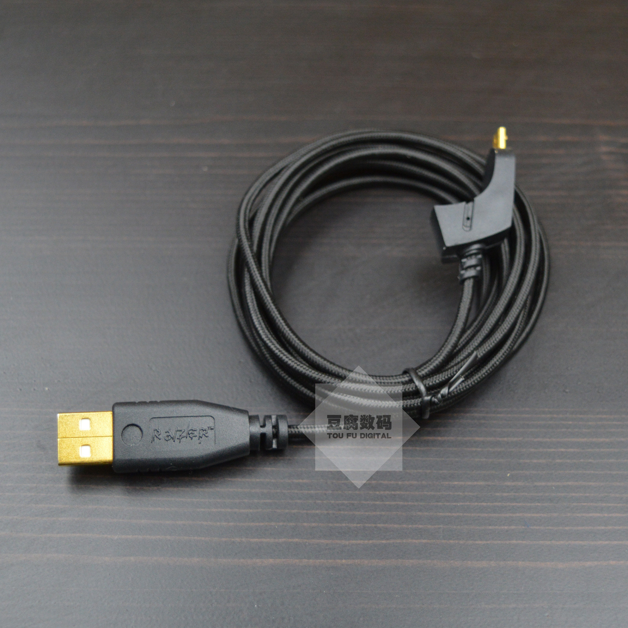 Prolongateur USB - Ref 435368 Image 9