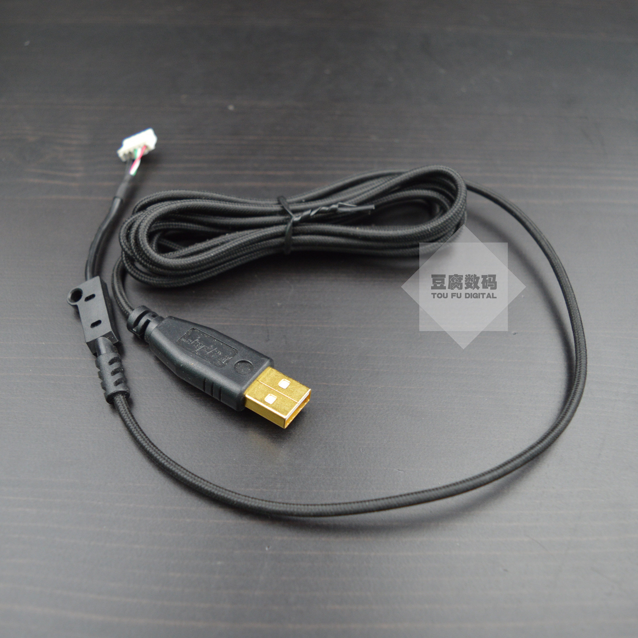 Câble extension USB - Ref 435401 Image 6