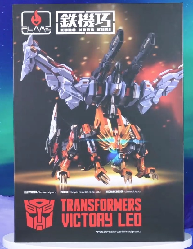 Transforming Toy Flame Toys Iron Mech Lion King Lion King Star Model Robot Brand New in Stock