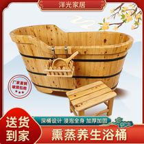 Taking a bath has become a fumigation bath. The old-fashioned bathtub bucket is used for bathing the whole body. A solid bathtub made of cypress wood.