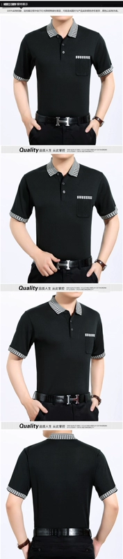 Mùa hè trung niên của nam giới nửa tay lụa trung niên lụa t-shirt nam ngắn tay màu rắn với pocket pocket top