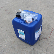 OBJ-06260 STRATASYS oil-based consumables in stock real shot new quality negotiable price