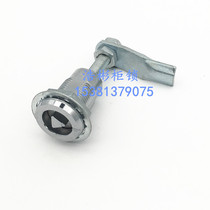 Electric cabinet shrink type turnkey lock MS816-2-1 environmental protection equipment oil fume purifier door lock Billboard light box lock