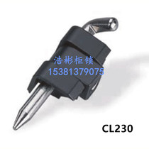 Electric cabinet hinge hinge CL230 Bolt type hinge distribution box hinge