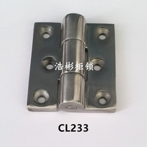 Stainless steel heavy hinge hinge CL233 car trailer engineering vehicle hinge 80*69*8 hinge