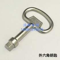 Cabinet chassis key 705 lock key Triangle square outer hexagon key