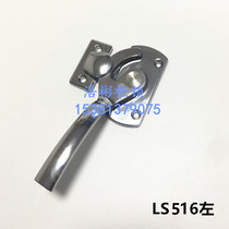 Compression pressing handle LS516 distribution box handle lock test box handle tight handle