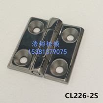 304 stainless steel heavy hinge CL226-2S car RV trailer door hinge 50*50*6 industrial hinge