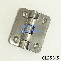 304 stainless steel electric cabinet hinge CL253-5 step hinge 50*40*2 brushed hinge cabinet chassis hinge