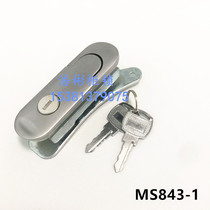 Electric cabinet plane lock pei dian xiang suo MS843-1 cabinet chassis cabinet door lock