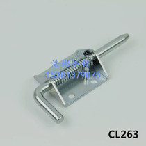 Galvanized latch CL263 automotive iron latch cabinet latch hinge concealed latch