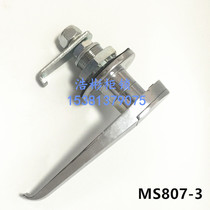 Electrical cabinet handle lock MS807-3 power control cabinet lock mechanical door lock industrial cabinet lock handle lock