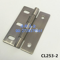 Stainless steel hinge hinge CL253-2 cabinet chassis hinge 75*50 hinge hinge hinge
