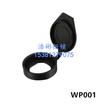 WP001 waterproof cover MS705 lock PA waterproof cover MS816 lock waterproof cover