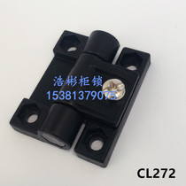 Electric cabinet hinge hinge CL272 with damping plastic hinge cabinet chassis hinge