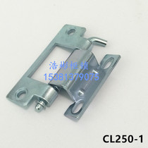 Electric cabinet hinge hinge hinge CL250-1 detachable hinge distribution box hinge dark hinge