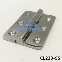304 stainless steel heavy hinge hinge hinge CL233-9S car RV trailer door hinge electric cabinet hinge