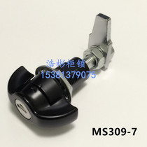 Car side compartment lock MS309-7 RV lock with telescopic function anti-shock lock luggage lock tool lock