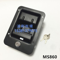 Electric cabinet plane lock MS860 engineering car lock generator set door lock anti-audio equipment door lock industrial cabinet lock