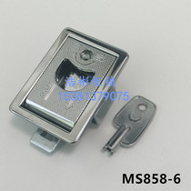 Electric cabinet door lock plane lock MS858-6 collision lock mobile device door lock engineering car door lock