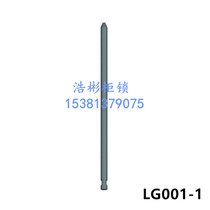 Electrical cabinet connecting rod LG001-1 cabinet chassis lock Rod