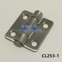 Stainless steel electrical cabinet hinge hinge hinge CL253-1 distribution box